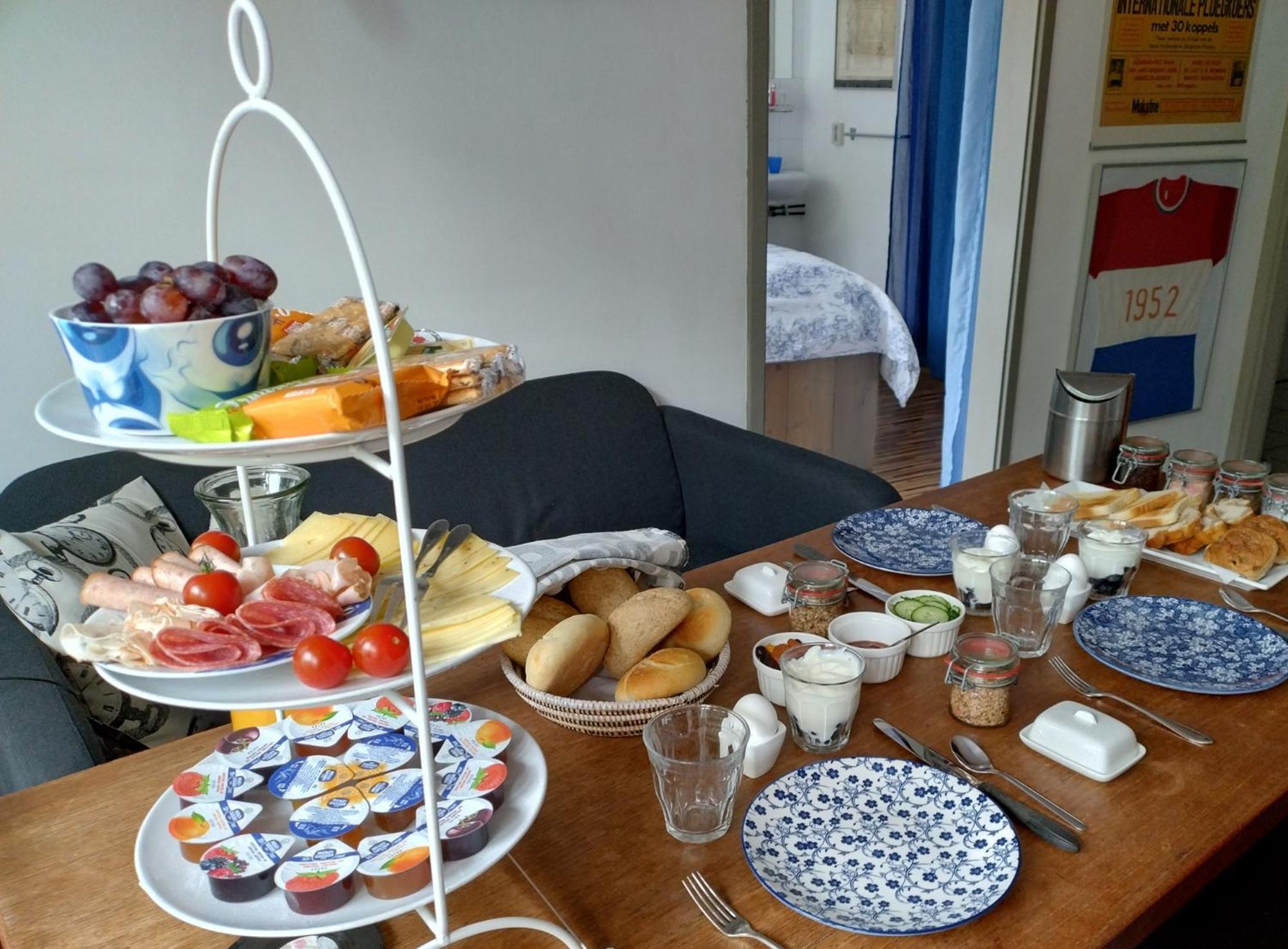 Frühstückspension West Amsterdam
